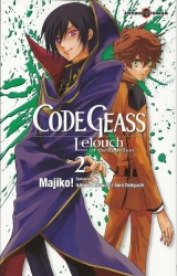 page album Code Geass, lelouch of the rebellion, T.2