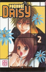 page album Dengeki Daisy, T.2