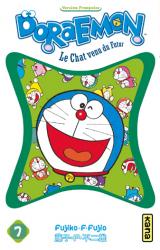 couverture de l'album Doraemon T.7