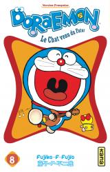 couverture de l'album Doraemon T.8