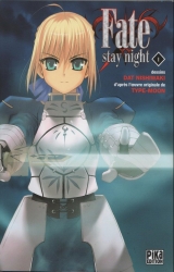 page album Fate Stay Night T.1