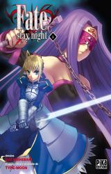 page album Fate Stay Night T.3