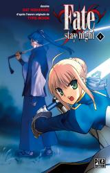 page album Fate Stay Night T.4