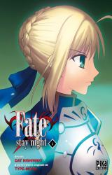 page album Fate Stay Night T.5