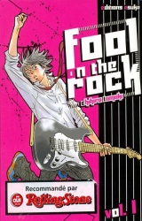 page album Fool on the rock, T.1