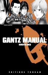 page album Gantz Manual