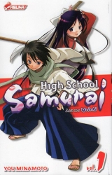 page album High School Samuraï,   T. 1
