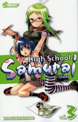 page album High School Samuraï,   T. 3