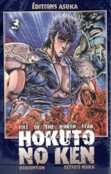 couverture de l'album Hokuto No Ken, T.3