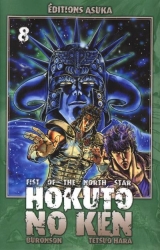 couverture de l'album Hokuto No Ken, T.8