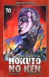 couverture de l'album Hokuto No Ken, T.10