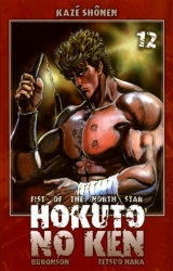 couverture de l'album Hokuto No Ken, T.12