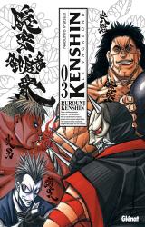 page album Kenshin, T.3