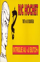 couverture de l'album Intrigue au ''Ji Butch''