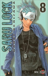 page album Saru Lock, T.8