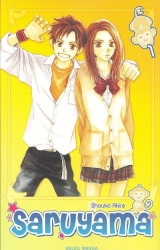 page album Saruyama, T.1