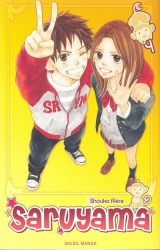 page album Saruyama, T.4