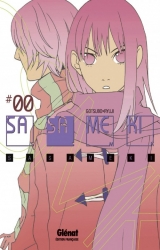 Sasameki
