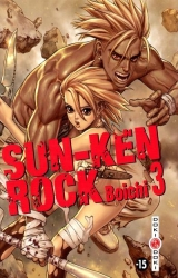 page album Sun-Ken Rock Vol.3