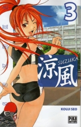 page album Suzuka, T.3