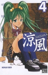 page album Suzuka, T.4