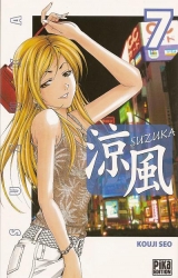 page album Suzuka, T.7