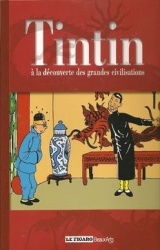 page album Tintin à la découverte des grandes civilisations