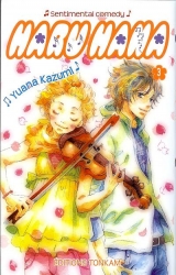 Haru hana, T.3