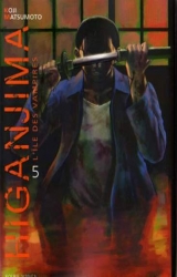 page album Higanjima, l'île des vampires, T.5