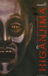 page album Higanjima, l'île des vampires, T.6