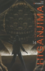 page album Higanjima, l'île des vampires, T.14