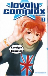 page album Lovely Complex, T.2