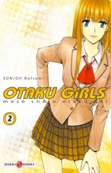 page album Otaku girls, T.2