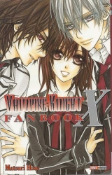 page album Vampire Knight Fan Book