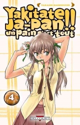 page album Yakitate !! Ja-pan - Un pain c'est tout, T.4
