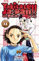 page album Yakitate !! Ja-pan - Un pain c'est tout, T.11