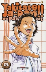 page album Yakitate !! Ja-pan - Un pain c'est tout, T.13