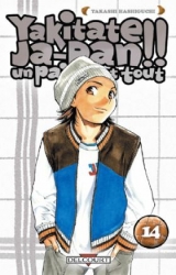 page album Yakitate !! Ja-pan - Un pain c'est tout, T.14