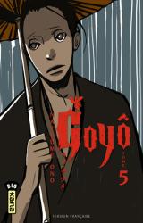 page album Goyô, T.5