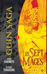 page album Guin saga - Les Sept Mages, T.1