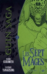 page album Guin saga - Les Sept Mages, T.2