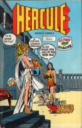 Hercule n°5