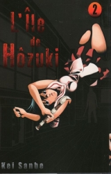 couverture de l'album Île de Hôzuki (L'), T.2