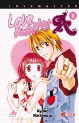 Love Master A, T.1
