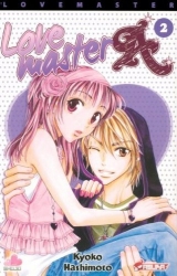 Love Master A, T.2