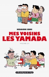 page album Mes voisins les Yamada, T.2