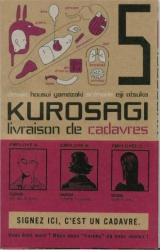 page album Kurosagi Vol.5