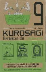 page album Kurosagi Vol.9