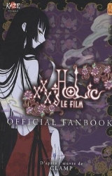 Official fanbook