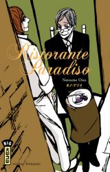 page album Ristorante Paradiso